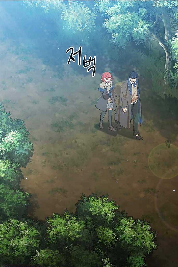 Ma Pháp Sư Tại Trường Học Pháp Thuật Chapter 48 trang 62