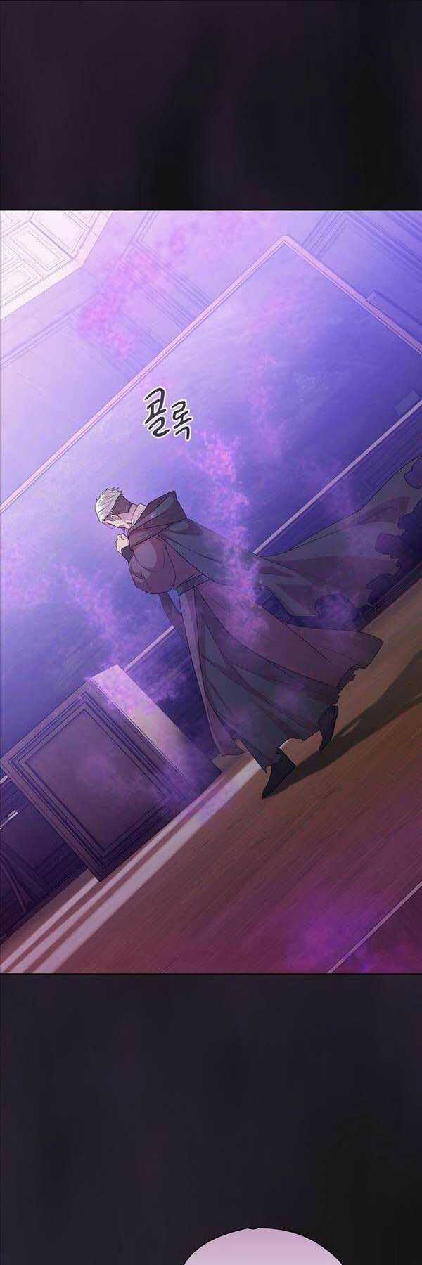 Ma Pháp Sư Tại Trường Học Pháp Thuật Chapter 53 trang 51