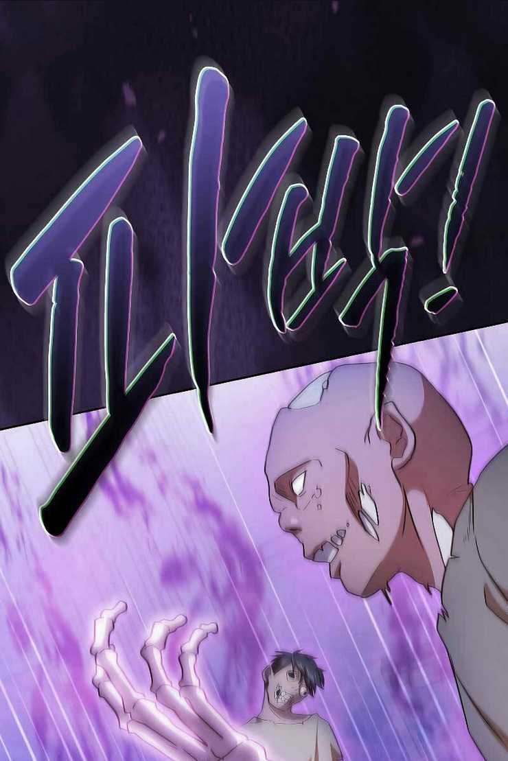 Ma Pháp Sư Tại Trường Học Pháp Thuật Chapter 54 trang 67