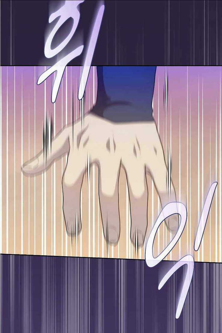 Ma Pháp Sư Tại Trường Học Pháp Thuật Chapter 54 trang 82