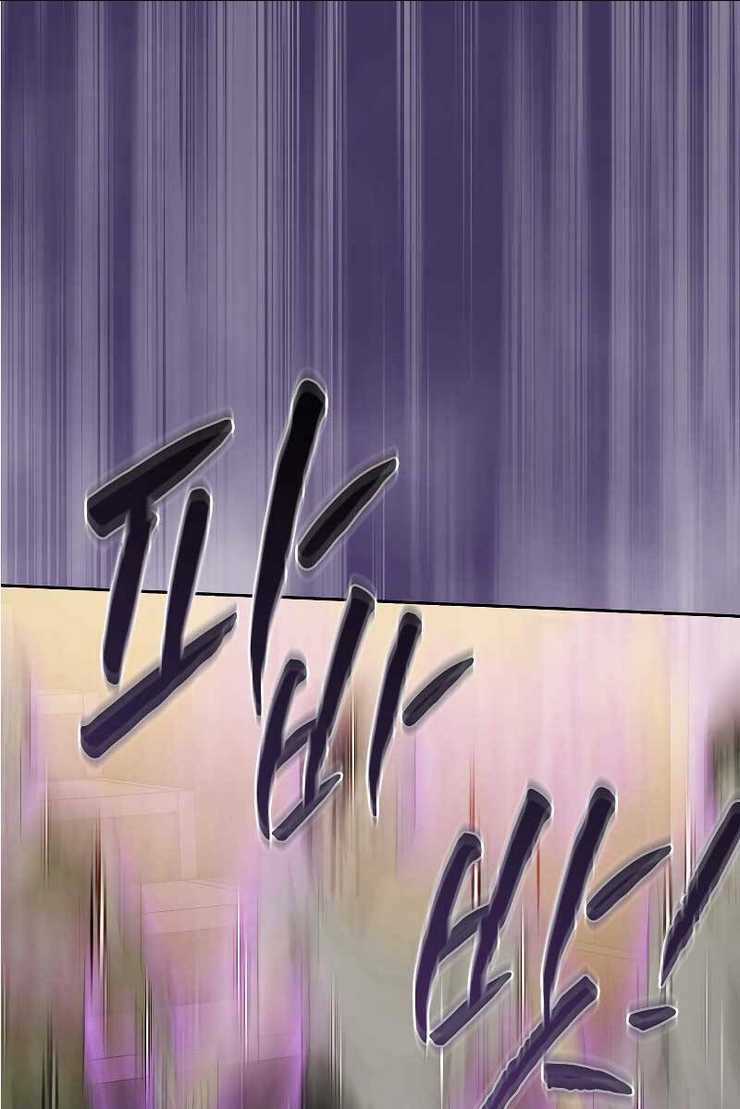 Ma Pháp Sư Tại Trường Học Pháp Thuật Chapter 54 trang 83