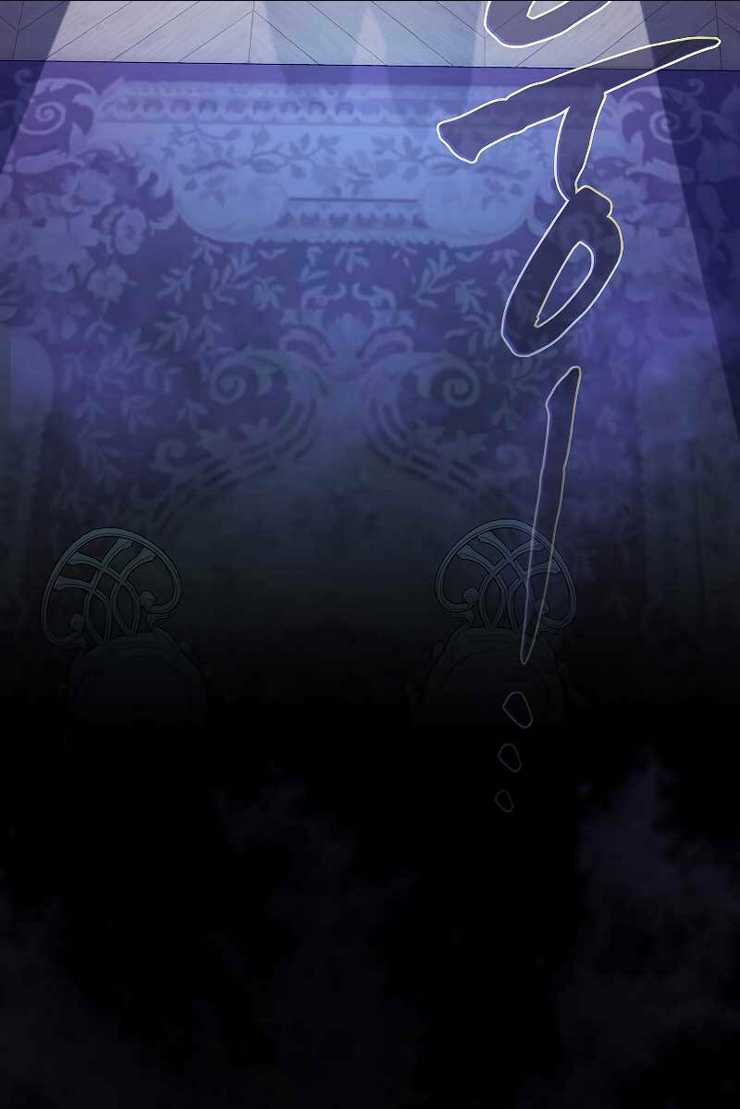 Ma Pháp Sư Tại Trường Học Pháp Thuật Chapter 57 trang 59