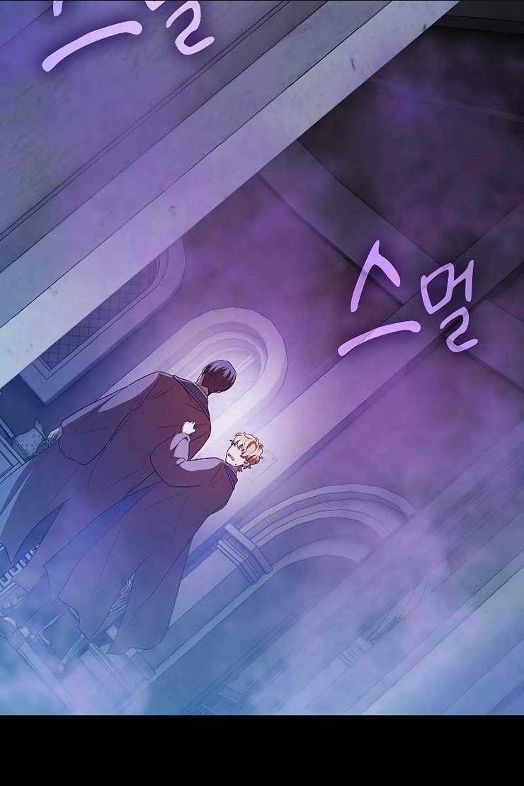 Ma Pháp Sư Tại Trường Học Pháp Thuật Chapter 57 trang 64