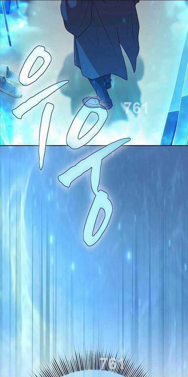 Ma Pháp Sư Tại Trường Học Pháp Thuật Chapter 60 trang 2