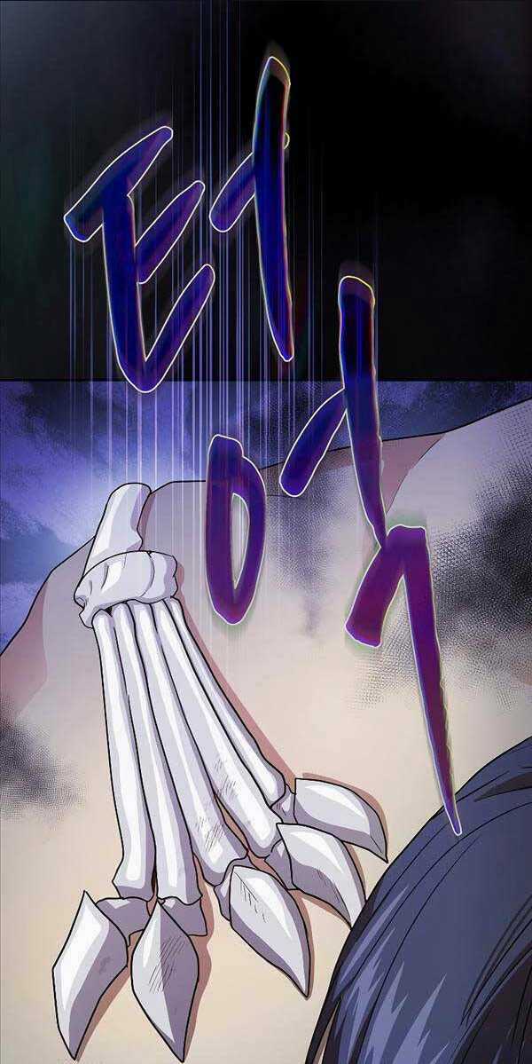 Ma Pháp Sư Tại Trường Học Pháp Thuật Chapter 60 trang 73