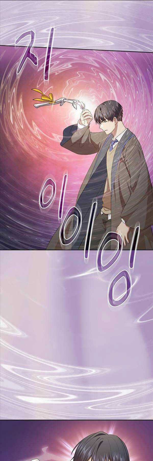 Ma Pháp Sư Tại Trường Học Pháp Thuật Chapter 61 trang 15