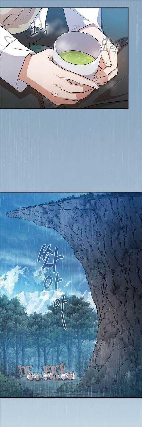 Ma Pháp Sư Tại Trường Học Pháp Thuật Chapter 62 trang 17