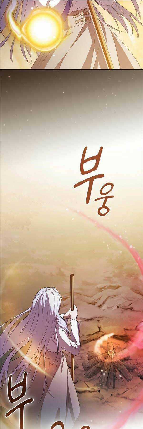 Ma Pháp Sư Tại Trường Học Pháp Thuật Chapter 62 trang 25