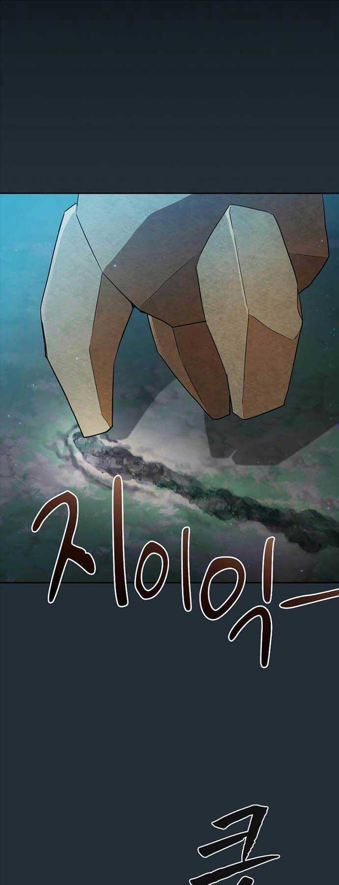 Ma Pháp Sư Tại Trường Học Pháp Thuật Chapter 63 trang 5