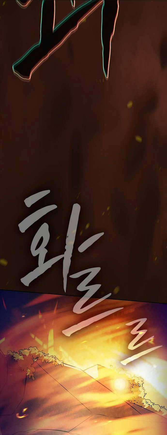 Ma Pháp Sư Tại Trường Học Pháp Thuật Chapter 66 trang 35