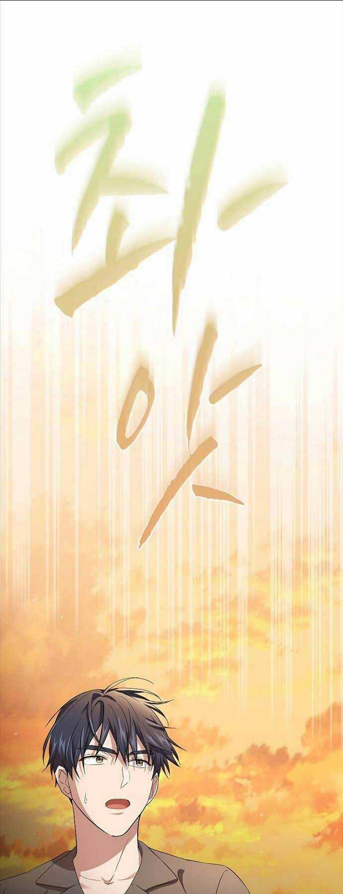 Ma Pháp Sư Tại Trường Học Pháp Thuật Chapter 69 trang 27