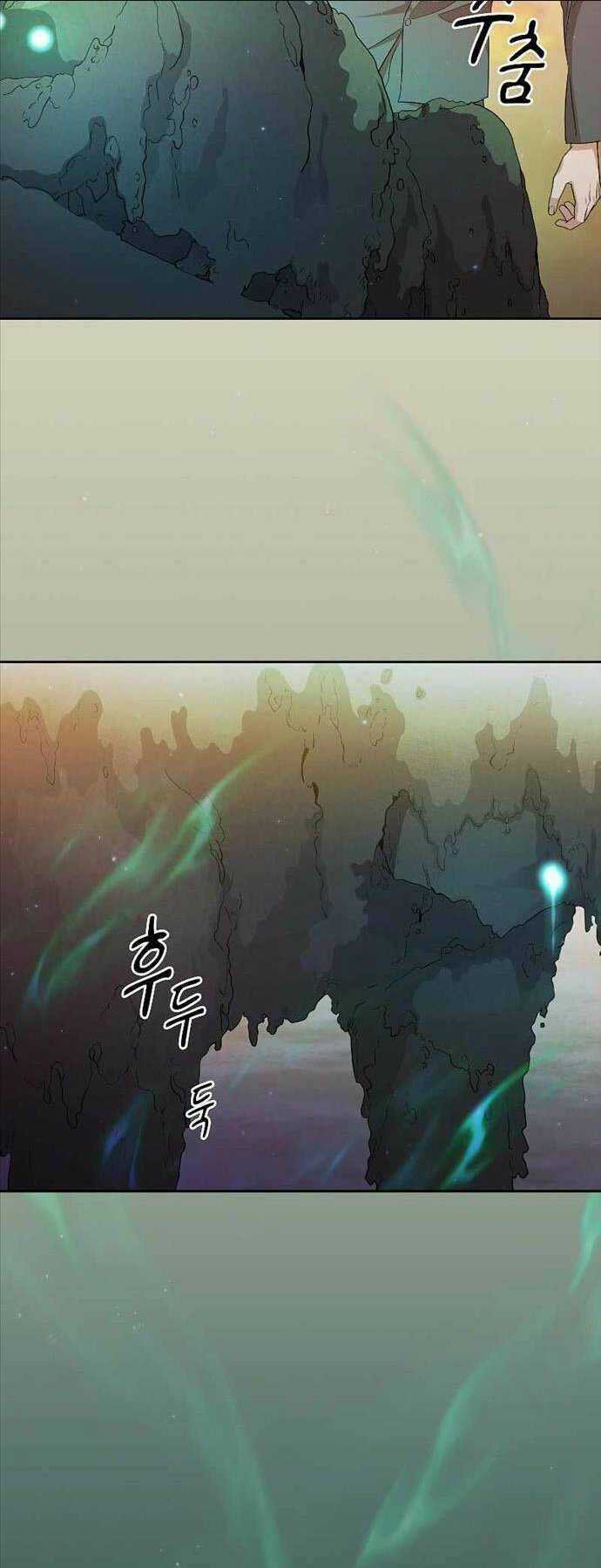 Ma Pháp Sư Tại Trường Học Pháp Thuật Chapter 73 trang 20