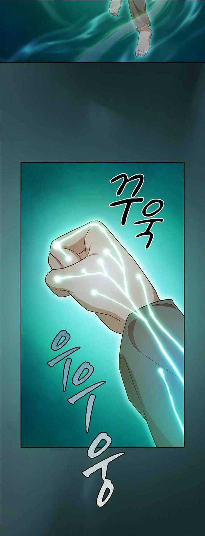 Ma Pháp Sư Tại Trường Học Pháp Thuật Chapter 73 trang 28