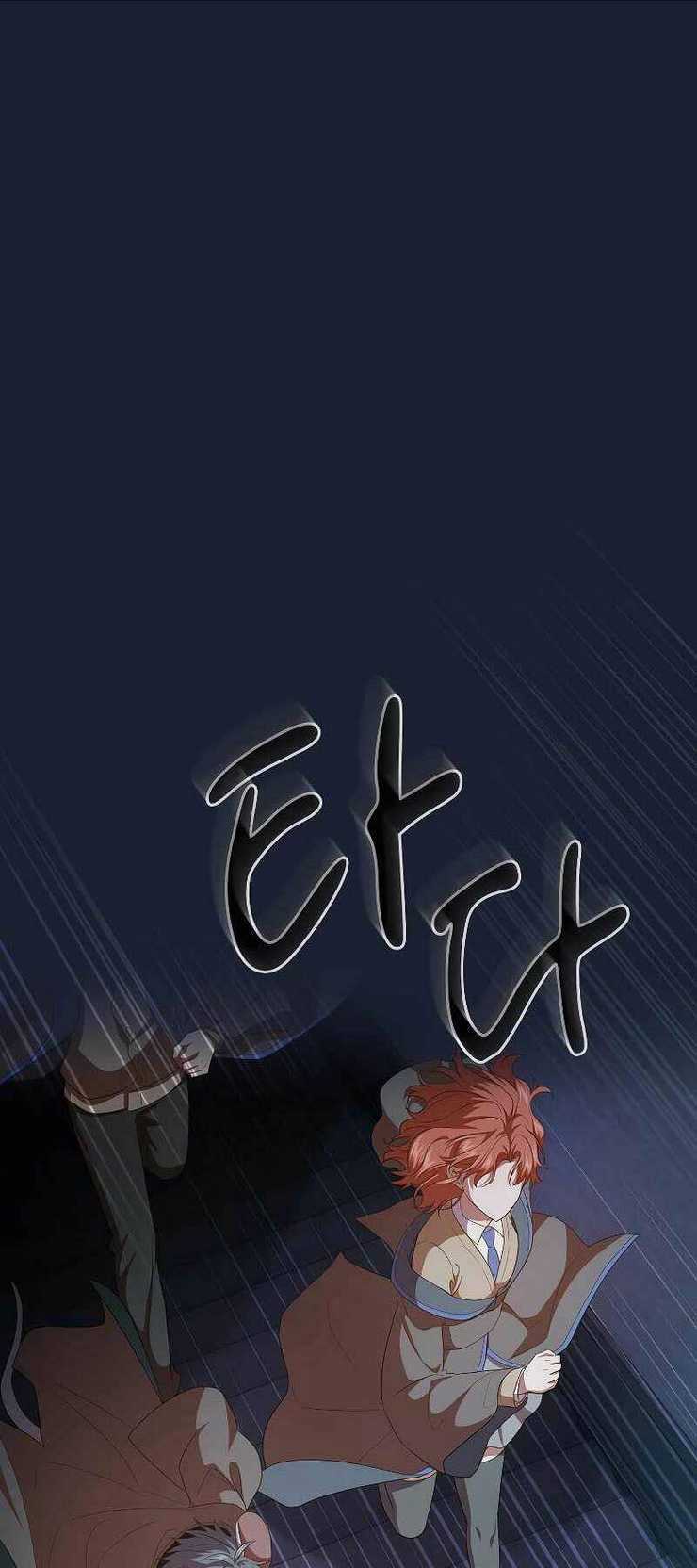 Ma Pháp Sư Tại Trường Học Pháp Thuật Chapter 75 trang 24