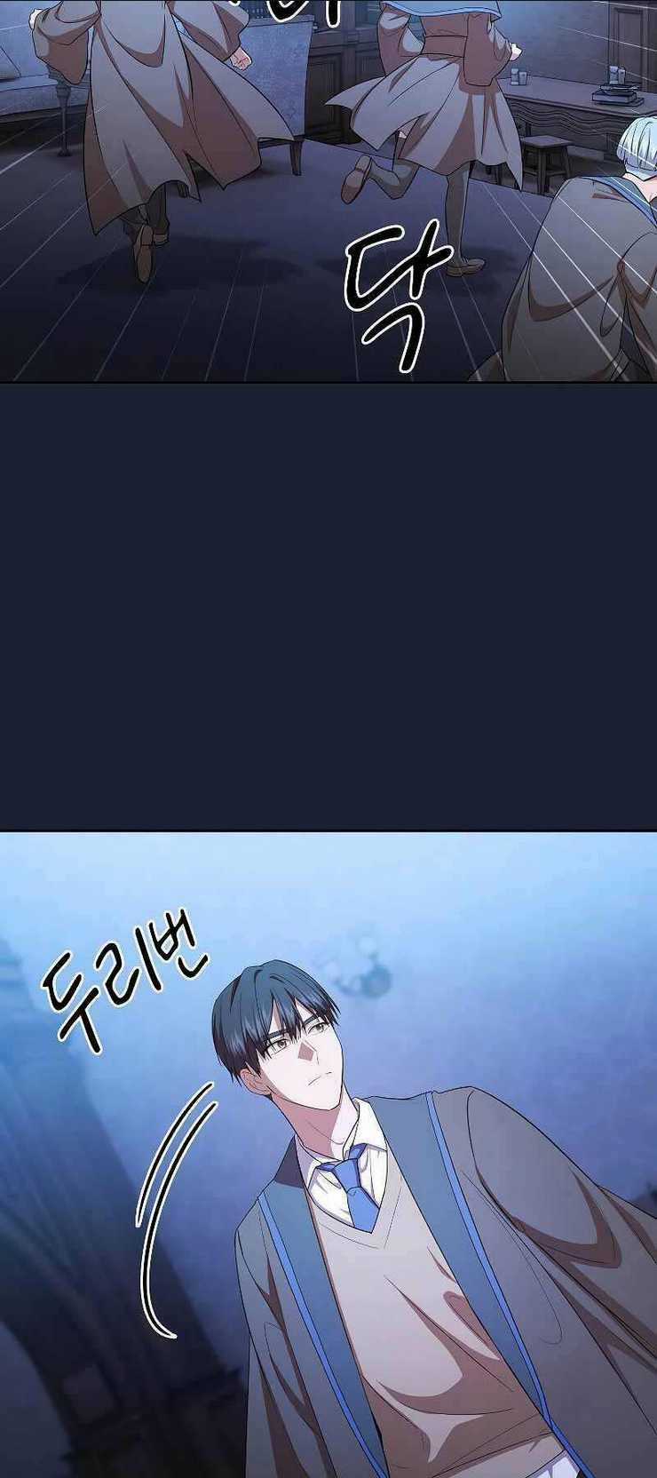 Ma Pháp Sư Tại Trường Học Pháp Thuật Chapter 75 trang 45