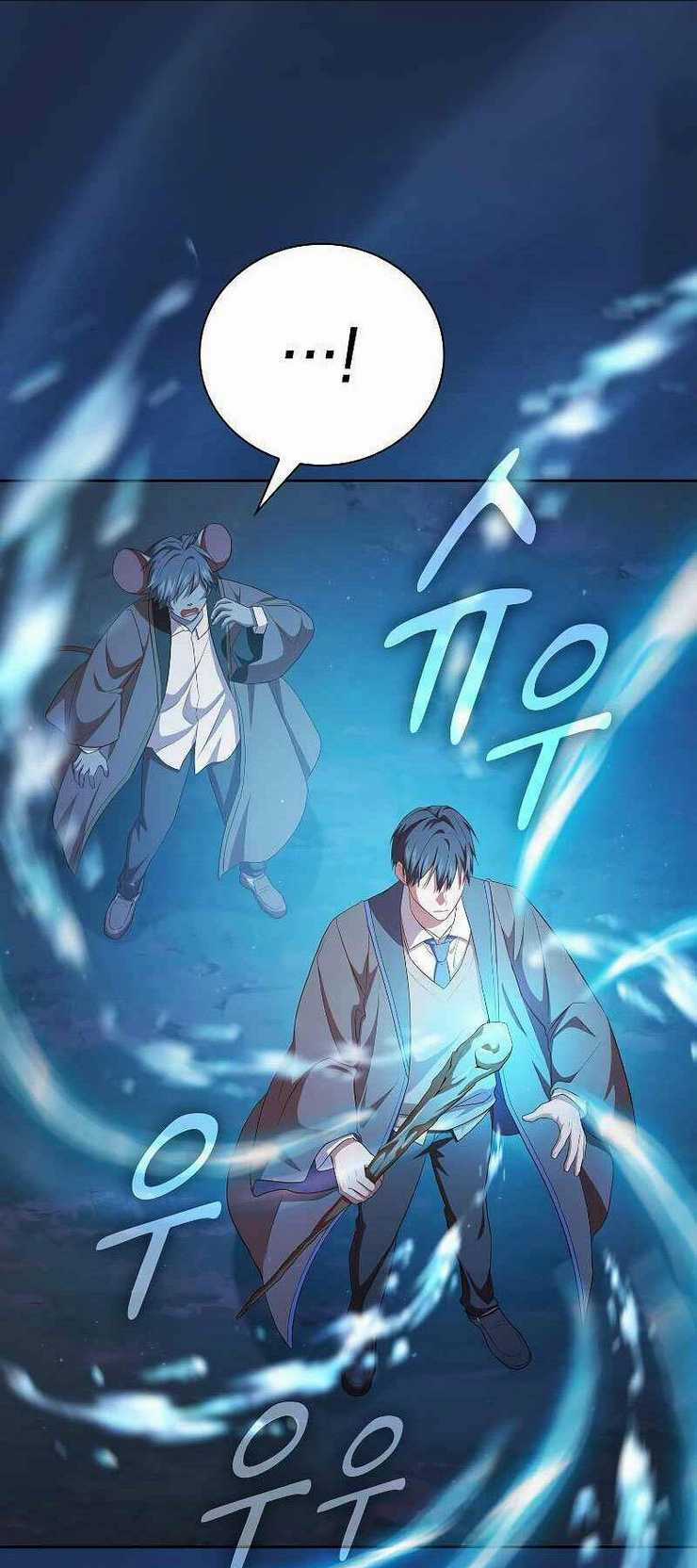 Ma Pháp Sư Tại Trường Học Pháp Thuật Chapter 75 trang 7