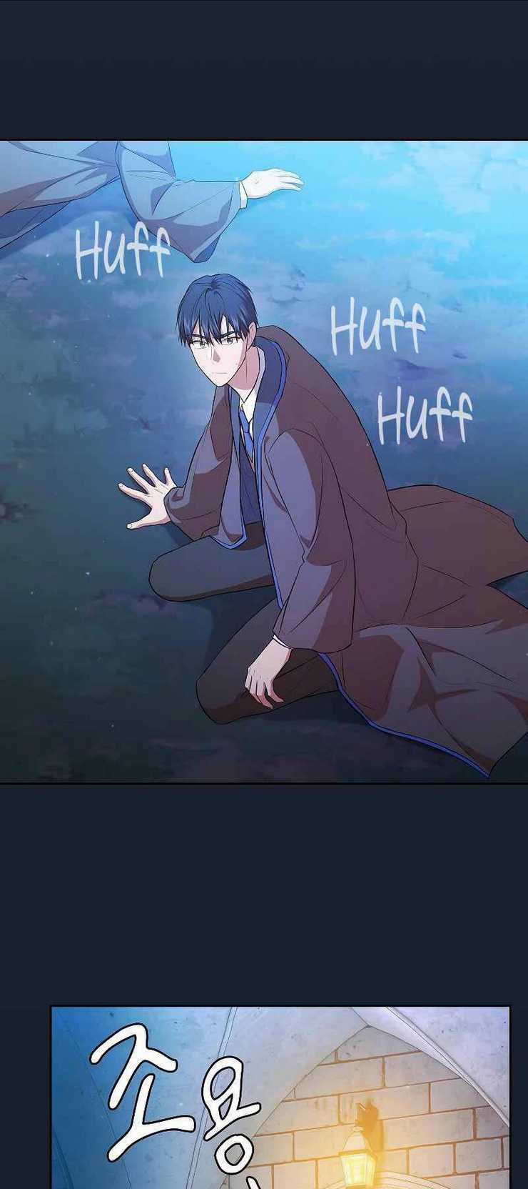 Ma Pháp Sư Tại Trường Học Pháp Thuật Chapter 76 trang 23