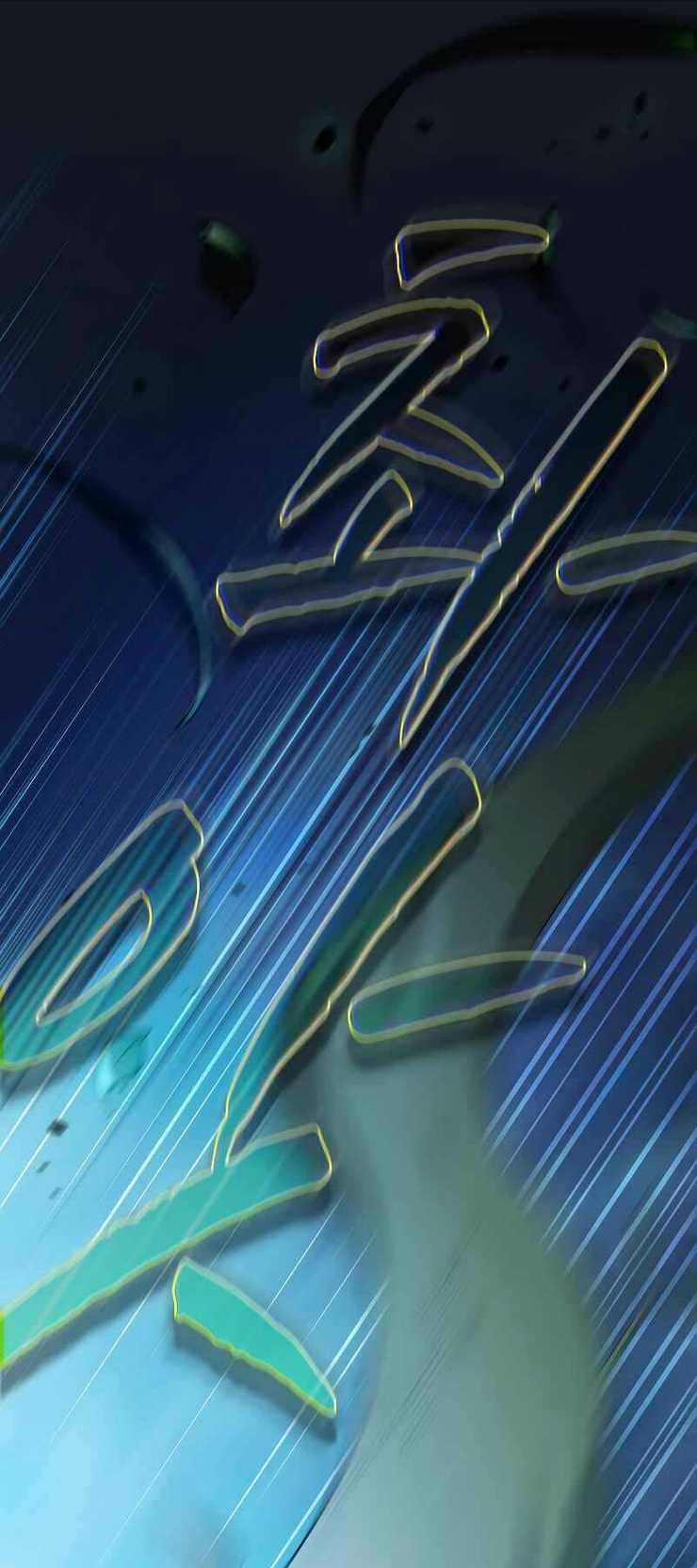 Ma Pháp Sư Tại Trường Học Pháp Thuật Chapter 76 trang 66