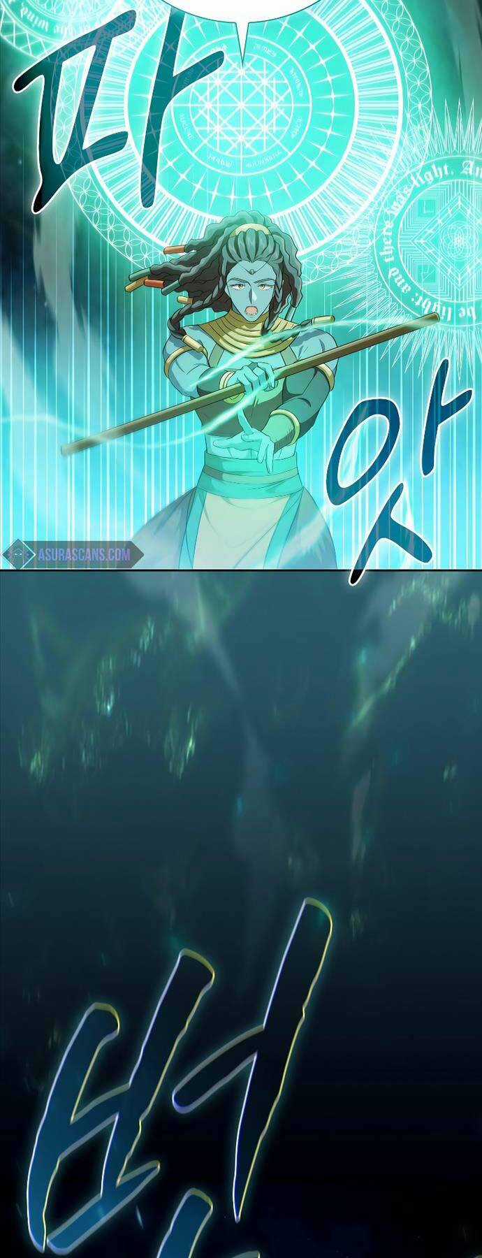 Ma Pháp Sư Tại Trường Học Pháp Thuật Chapter 77 trang 18