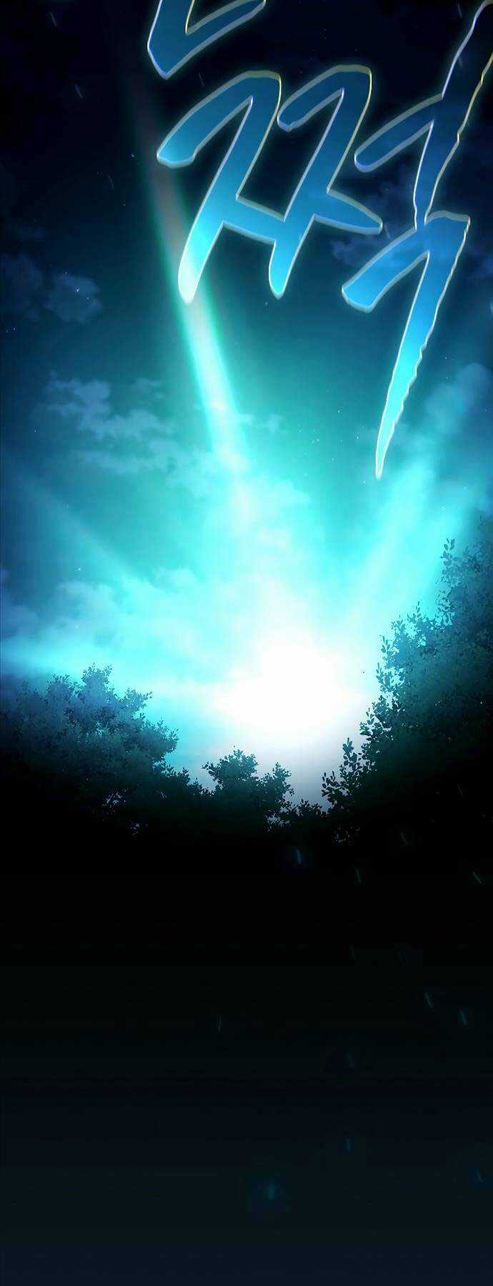 Ma Pháp Sư Tại Trường Học Pháp Thuật Chapter 77 trang 19