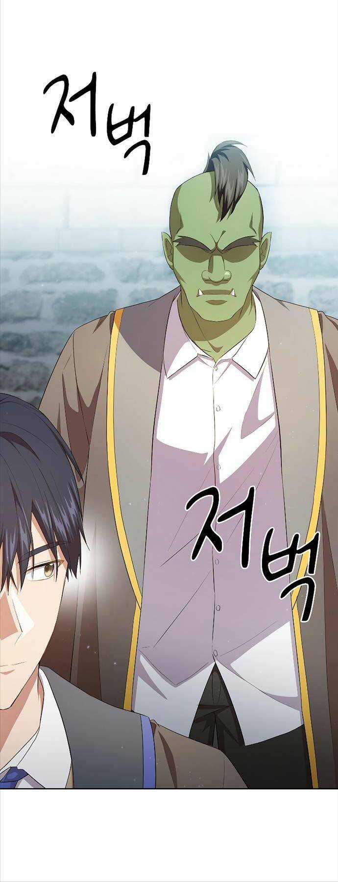 Ma Pháp Sư Tại Trường Học Pháp Thuật Chapter 77 trang 58