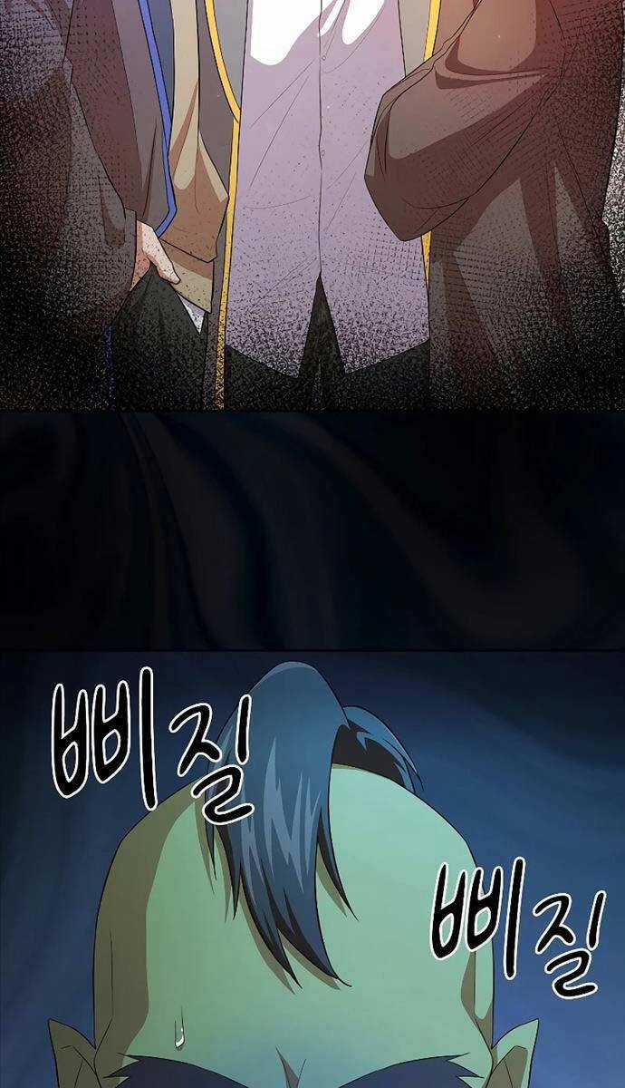 Ma Pháp Sư Tại Trường Học Pháp Thuật Chapter 78 trang 74