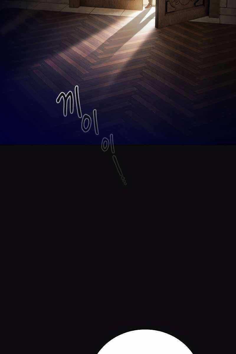 Ma Pháp Sư Tại Trường Học Pháp Thuật Chapter 79 trang 31