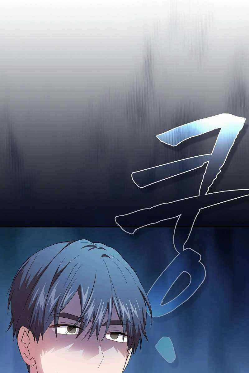 Ma Pháp Sư Tại Trường Học Pháp Thuật Chapter 79 trang 5