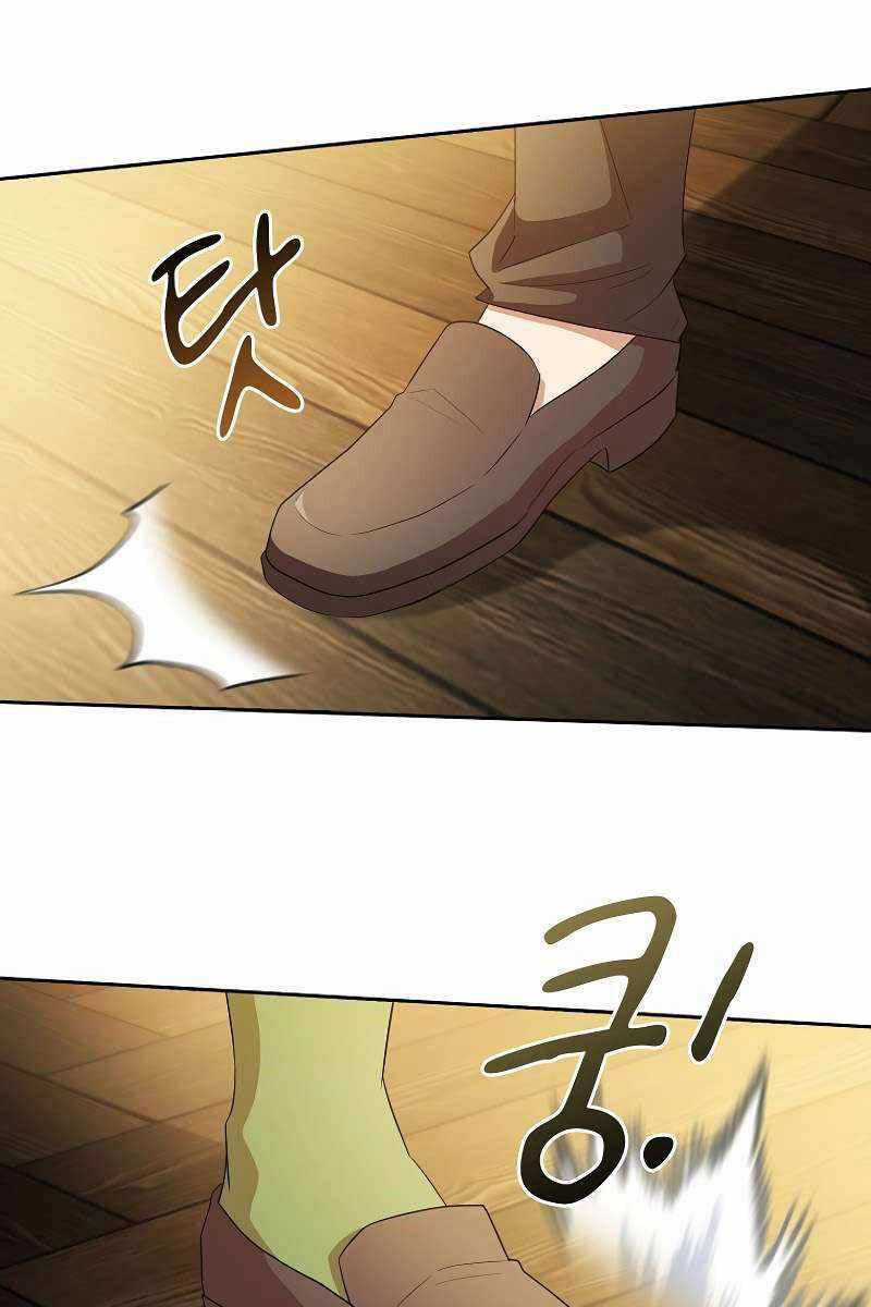 Ma Pháp Sư Tại Trường Học Pháp Thuật Chapter 79 trang 73