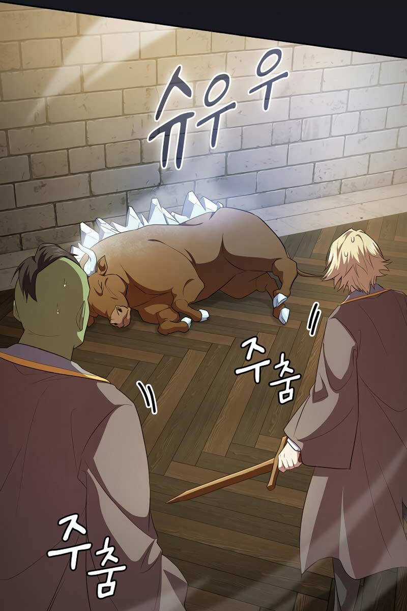 Ma Pháp Sư Tại Trường Học Pháp Thuật Chapter 80 trang 45