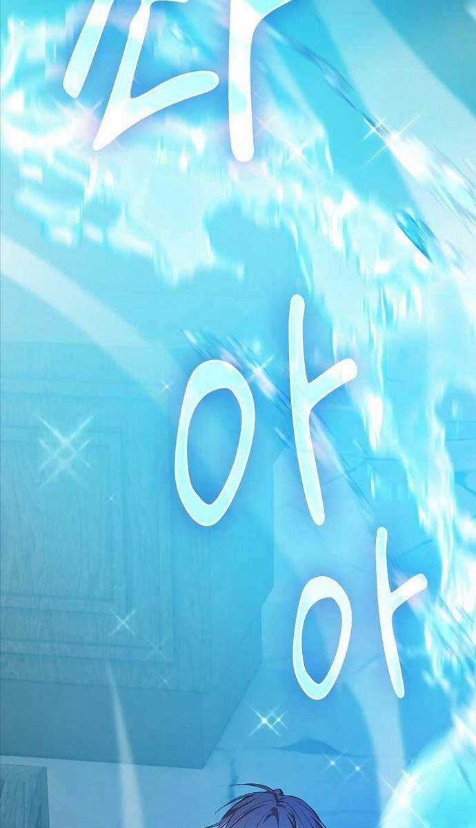 Ma Pháp Sư Tại Trường Học Pháp Thuật Chapter 83 trang 22