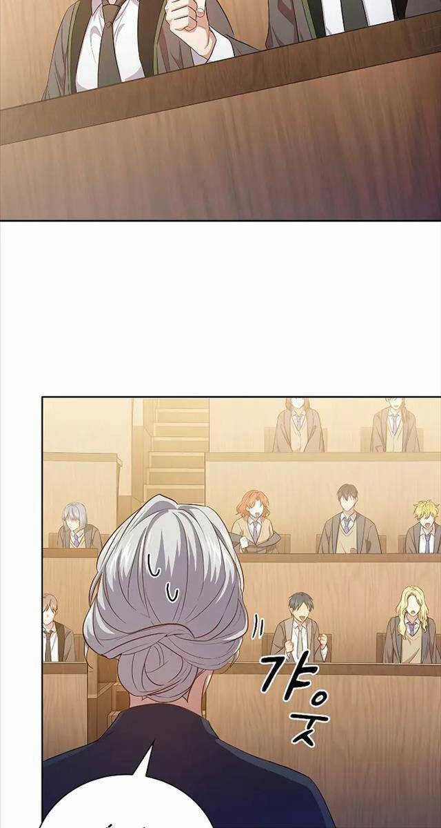 Ma Pháp Sư Tại Trường Học Pháp Thuật Chapter 84 trang 42