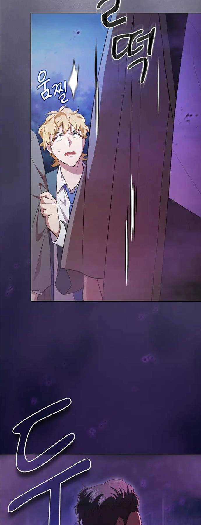 Ma Pháp Sư Tại Trường Học Pháp Thuật Chapter 86 trang 34