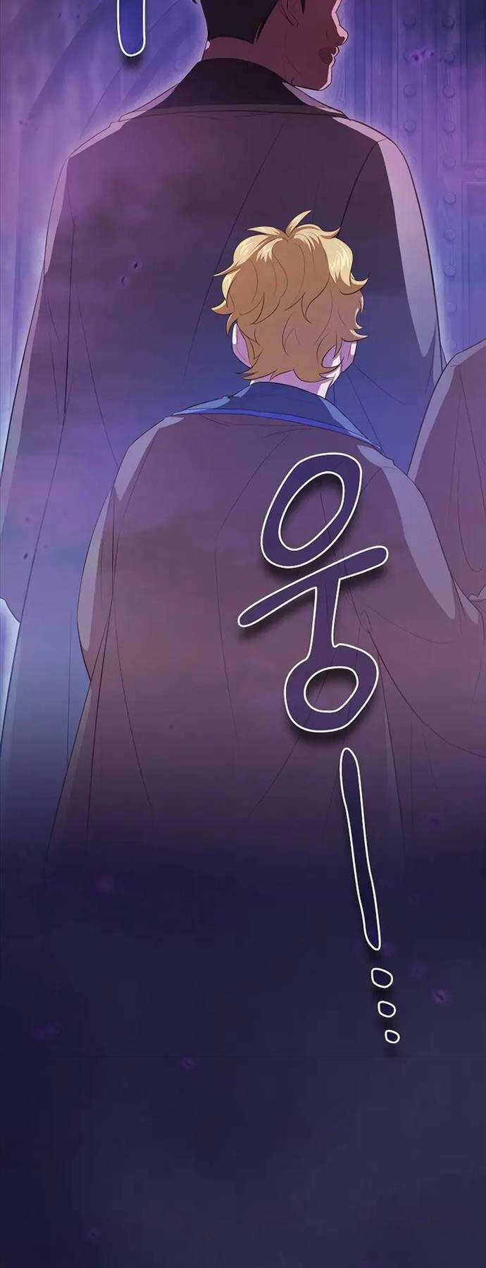 Ma Pháp Sư Tại Trường Học Pháp Thuật Chapter 86 trang 35