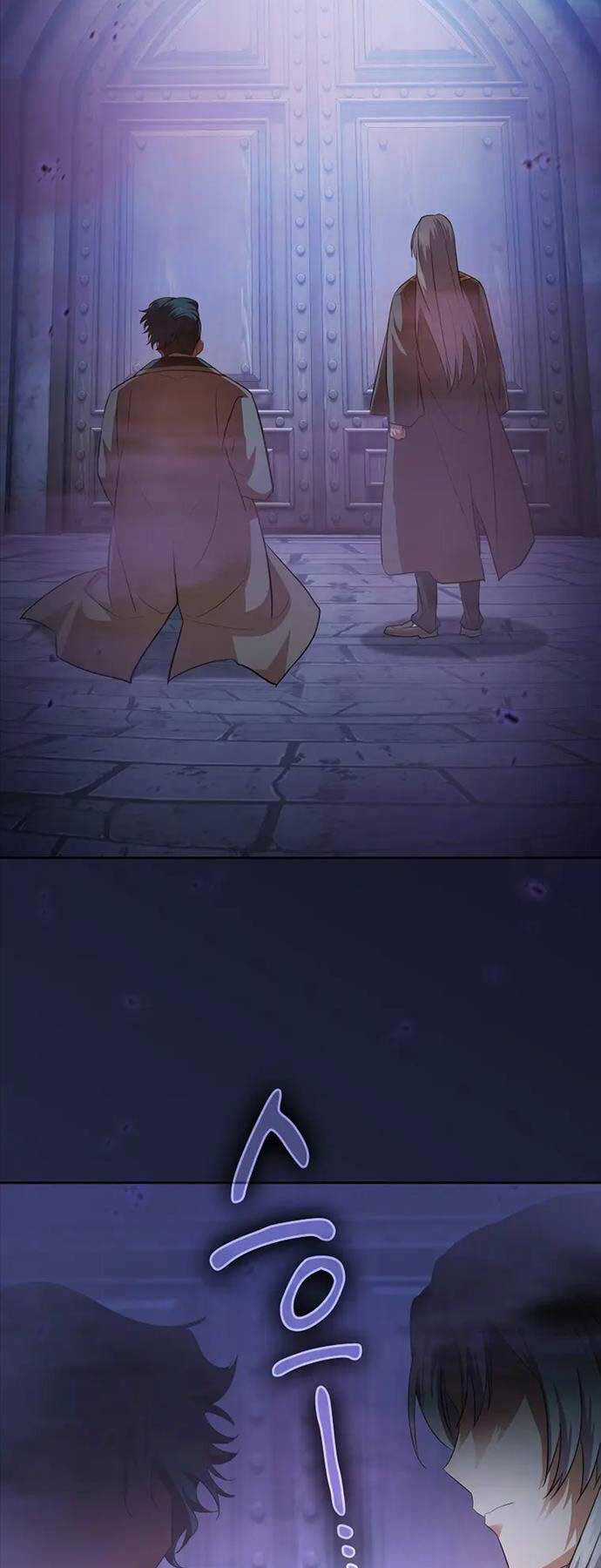 Ma Pháp Sư Tại Trường Học Pháp Thuật Chapter 86 trang 8