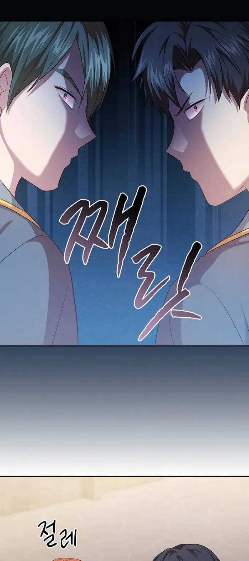 Ma Pháp Sư Tại Trường Học Pháp Thuật Chapter 89 trang 58