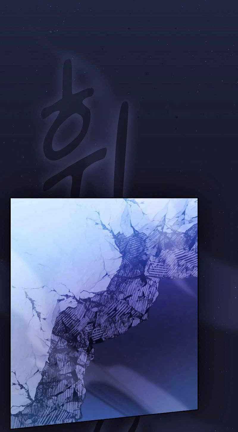 Ma Pháp Sư Tại Trường Học Pháp Thuật Chapter 90 trang 37