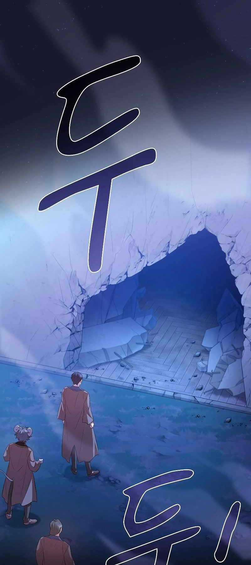 Ma Pháp Sư Tại Trường Học Pháp Thuật Chapter 90 trang 39