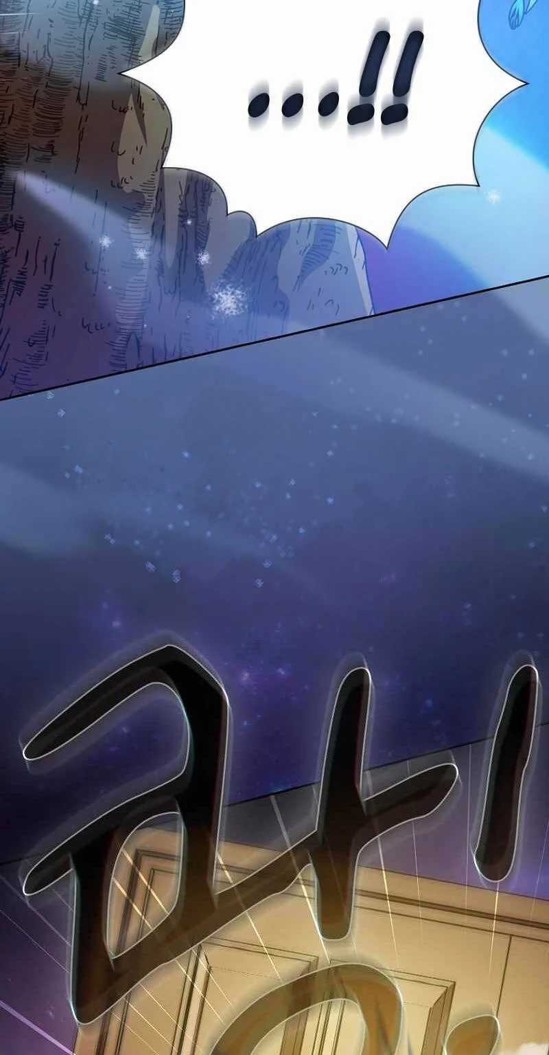 Ma Pháp Sư Tại Trường Học Pháp Thuật Chapter 92 trang 56