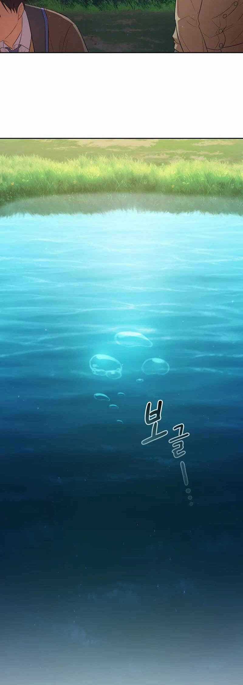 Ma Pháp Sư Tại Trường Học Pháp Thuật Chapter 93 trang 19