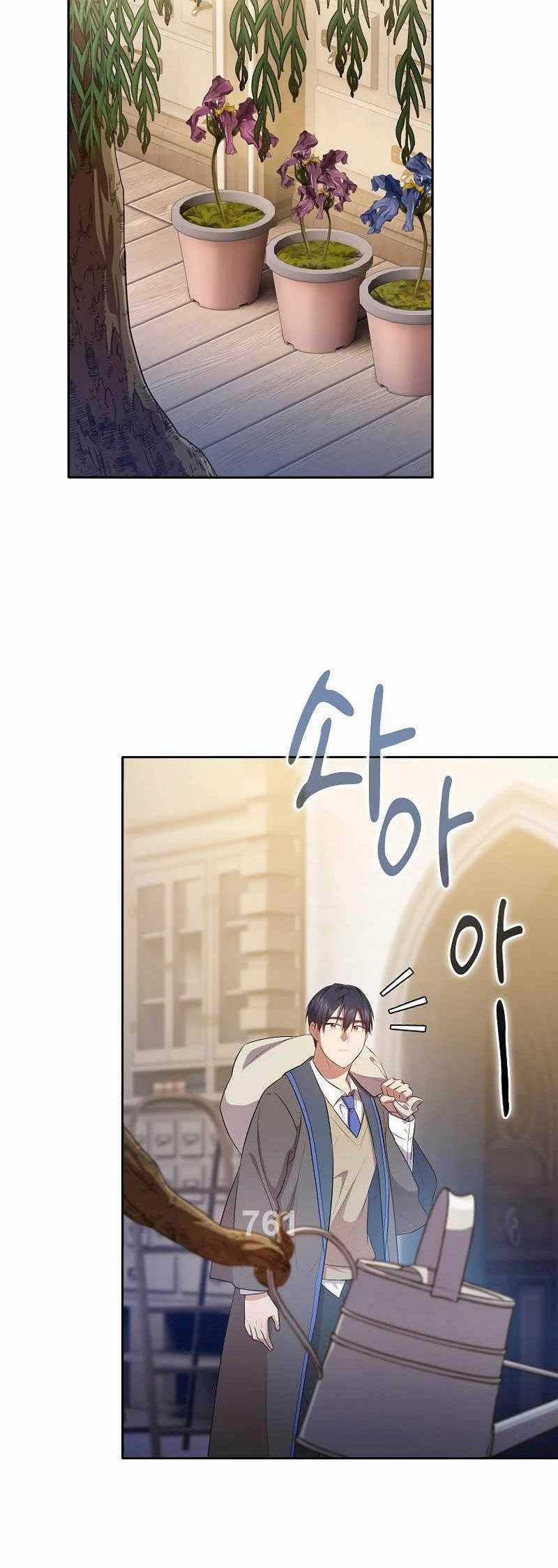 Ma Pháp Sư Tại Trường Học Pháp Thuật Chapter 93 trang 2