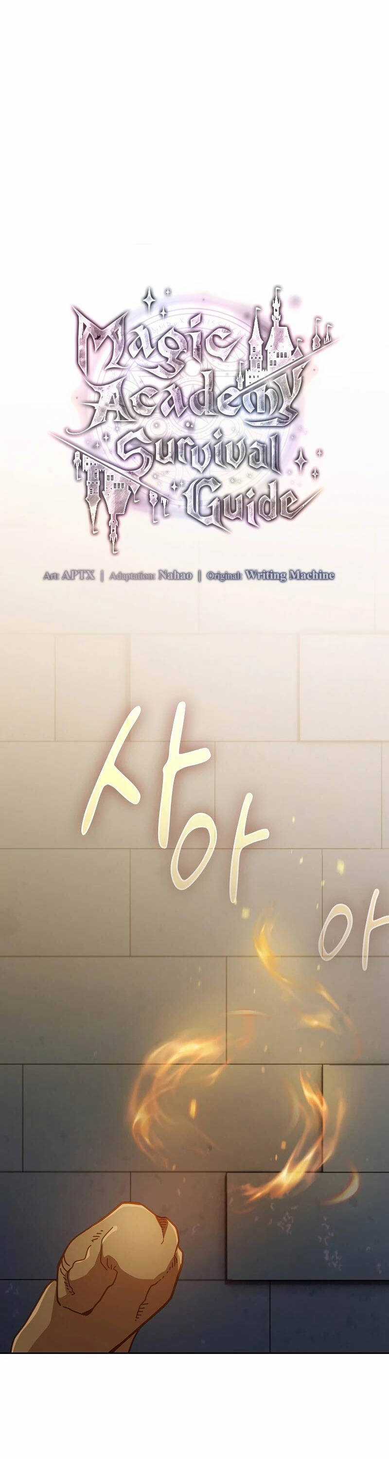 Ma Pháp Sư Tại Trường Học Pháp Thuật Chapter 96 trang 3