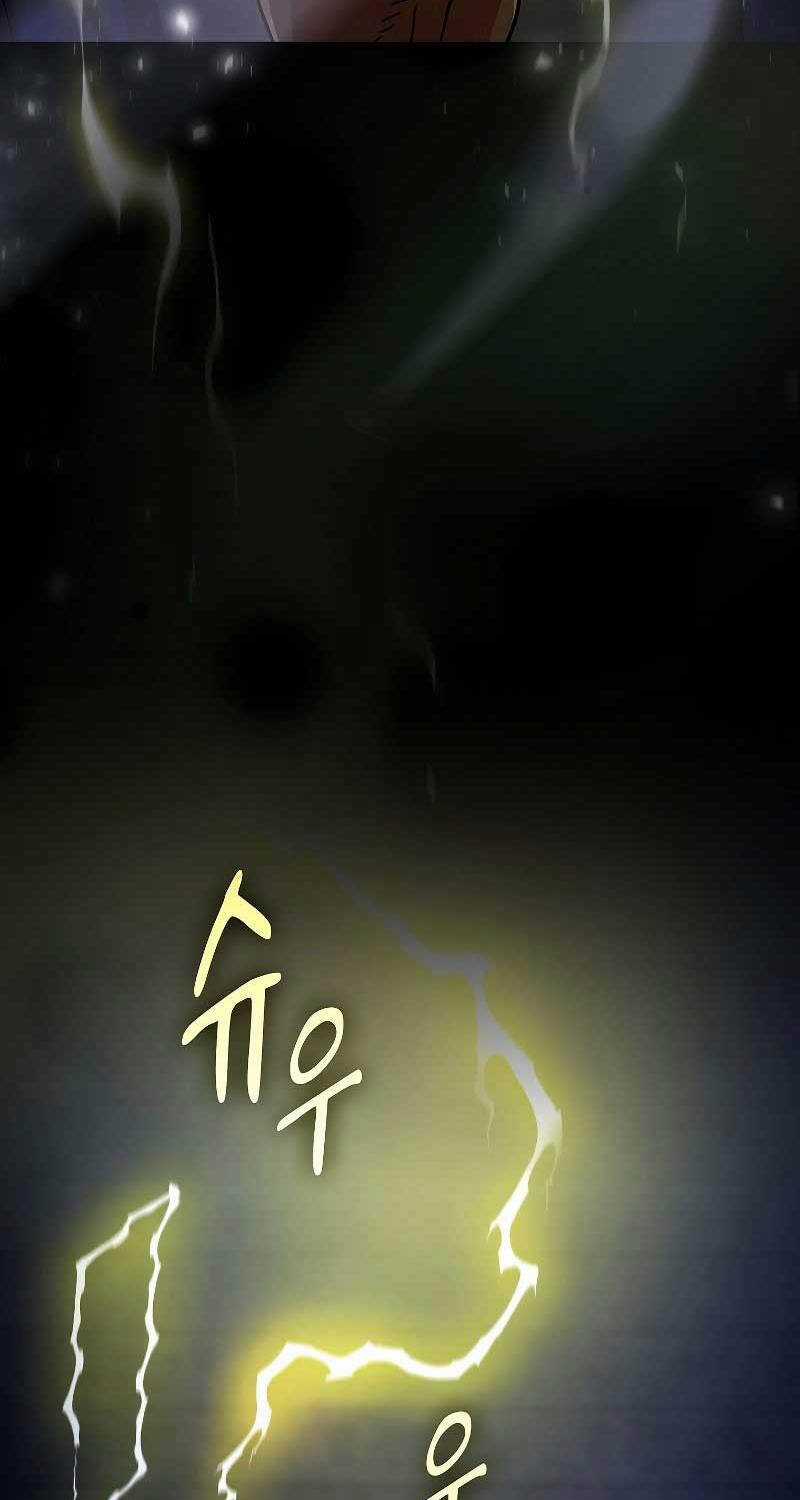 Ma Pháp Sư Tại Trường Học Pháp Thuật Chapter 98 trang 45