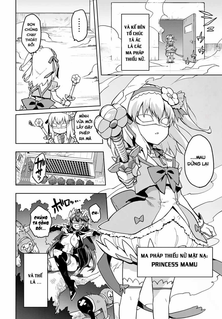 Ma Pháp Thiếu Nữ 201 Chapter 1 trang 3