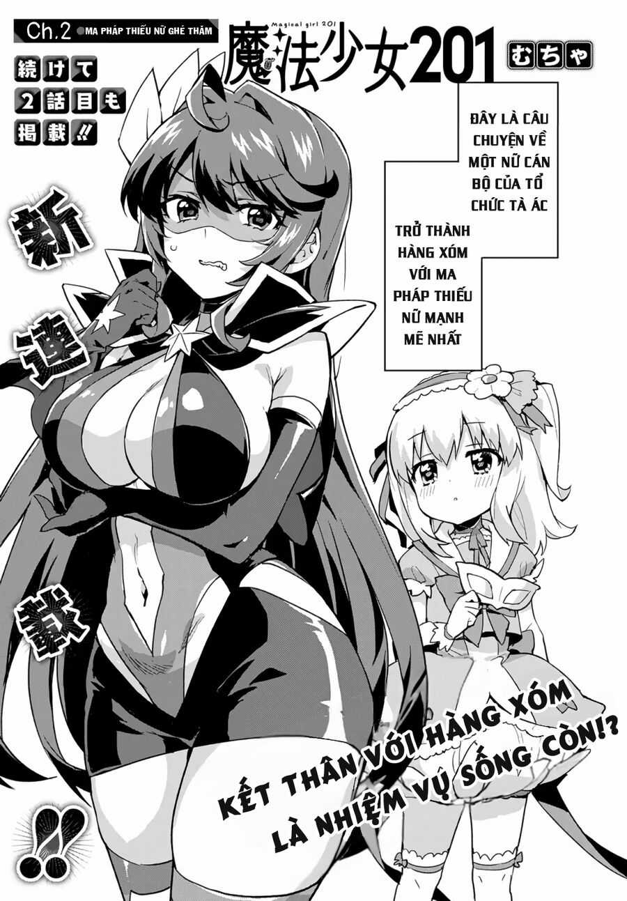Ma Pháp Thiếu Nữ 201 Chapter 2 trang 4