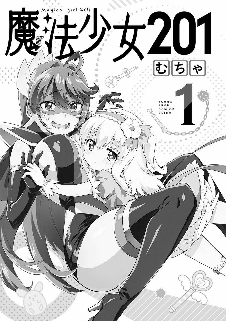 Ma Pháp Thiếu Nữ 201 Chapter 9.5 trang 15