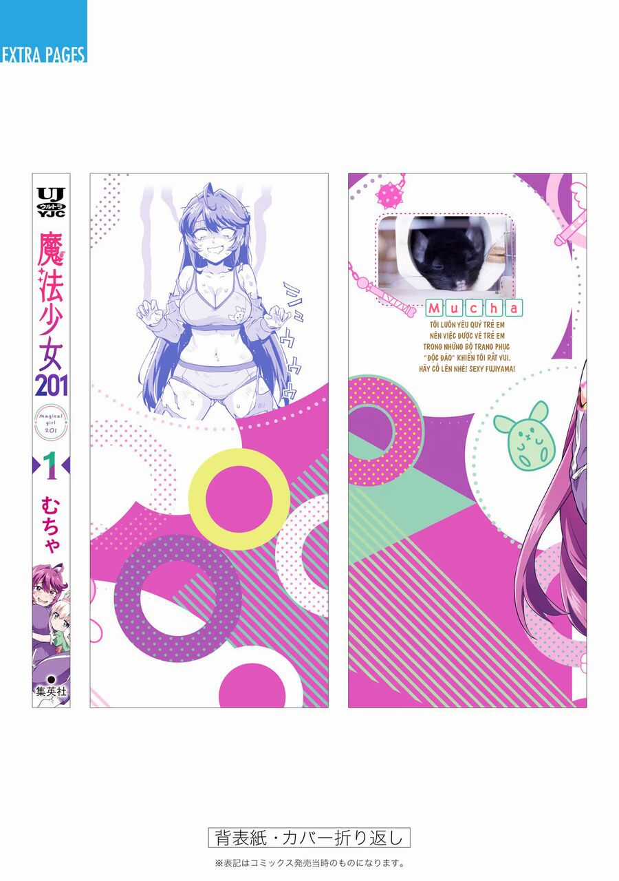 Ma Pháp Thiếu Nữ 201 Chapter 9.5 trang 16