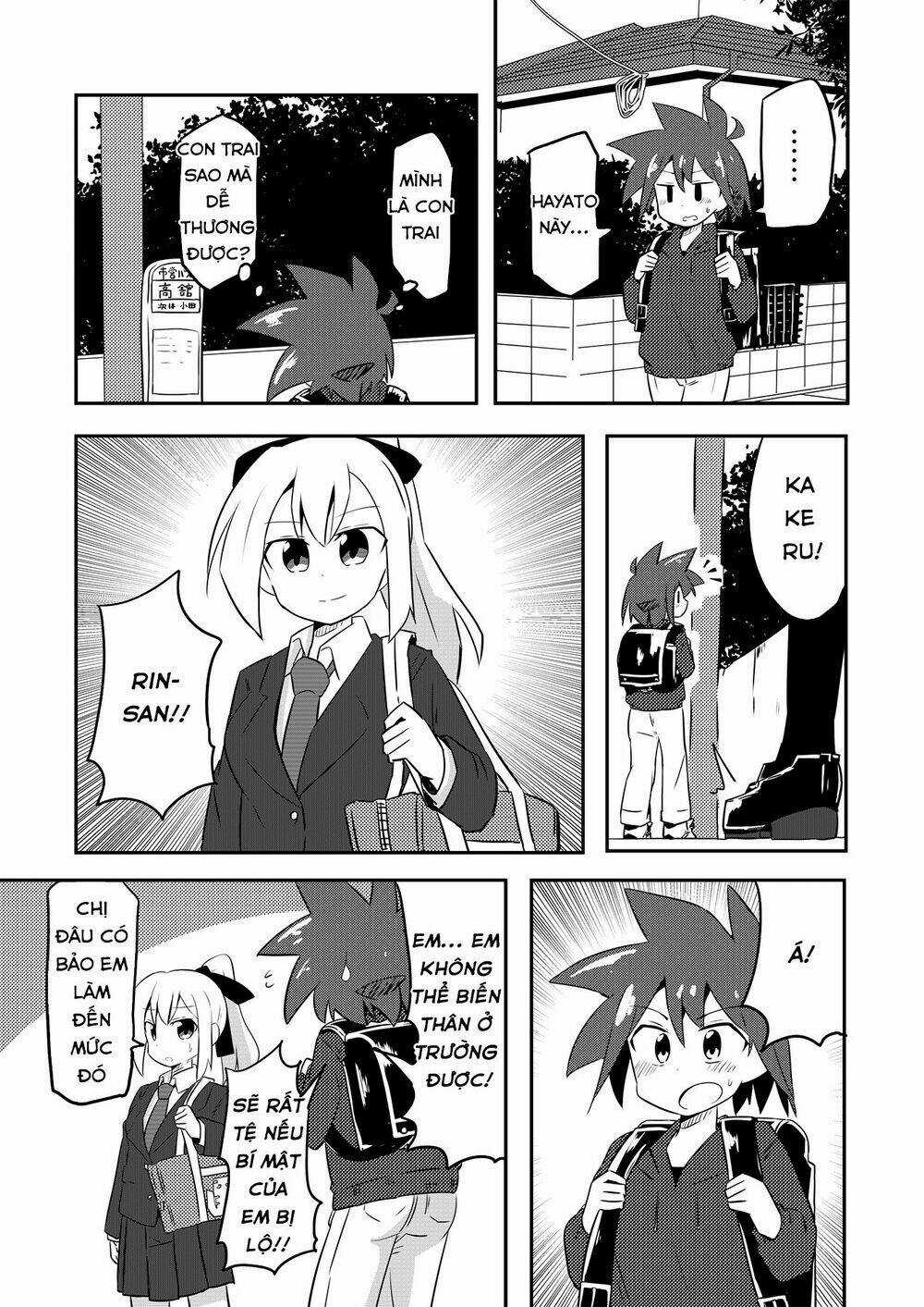 Ma Pháp Thiếu Nữ Kakeru Chapter 3 trang 3