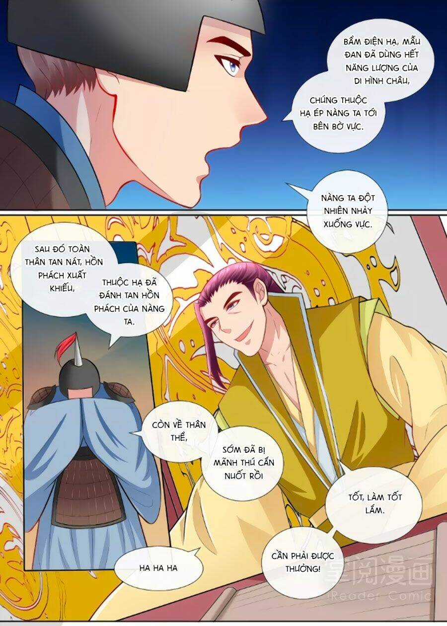 Ma Phi Giá Đáo Chapter 152 trang 0