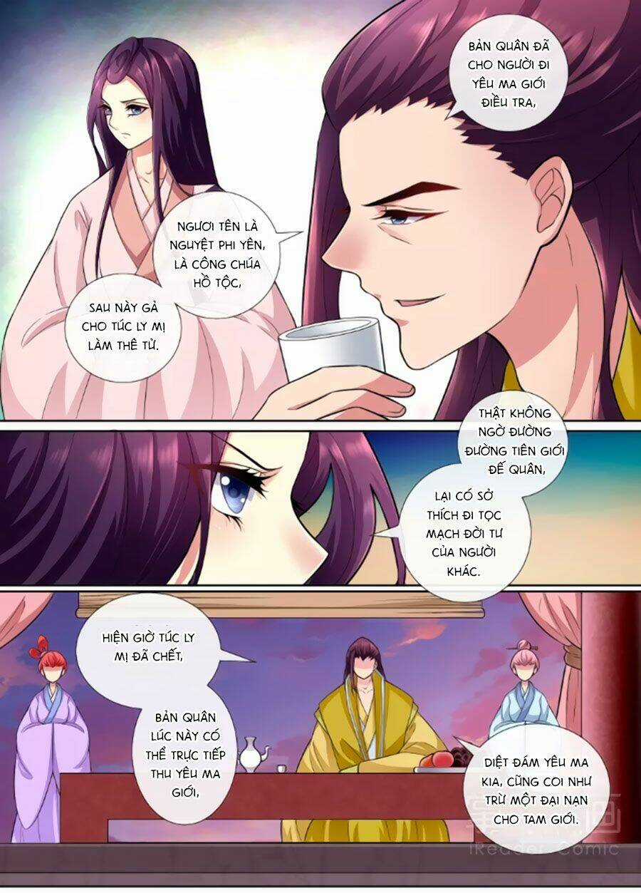 Ma Phi Giá Đáo Chapter 155 trang 2